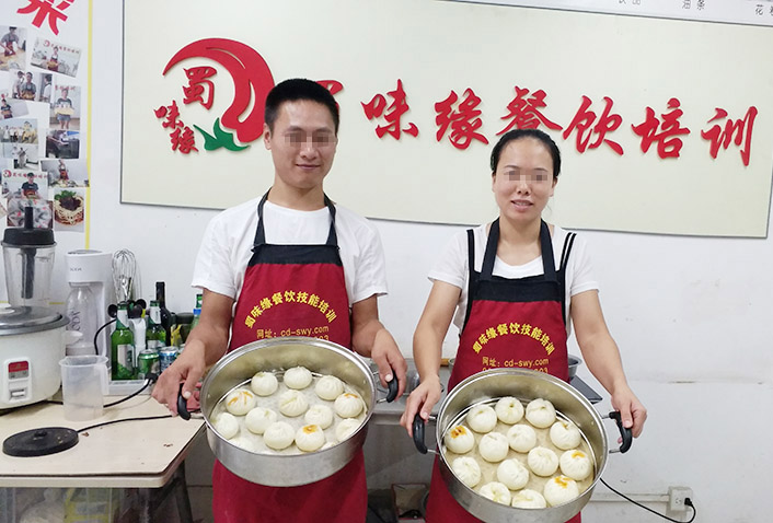 成都早餐培訓(xùn) 成都早餐培訓(xùn)