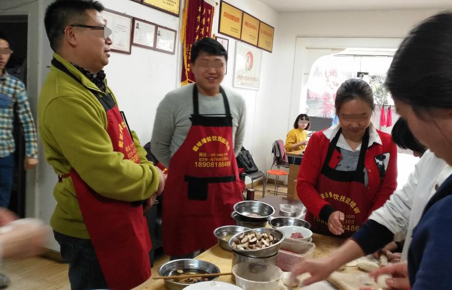 成都早餐培訓 成都早餐培訓