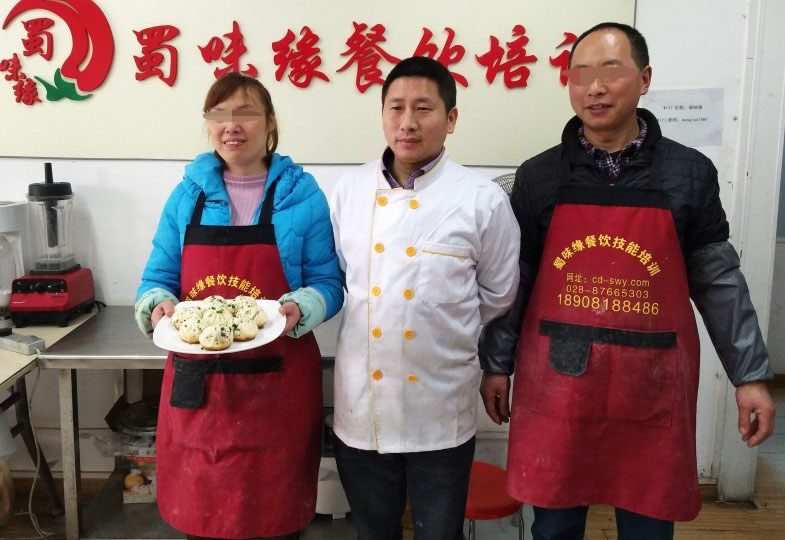 成都早餐培訓(xùn) 成都早餐培訓(xùn)