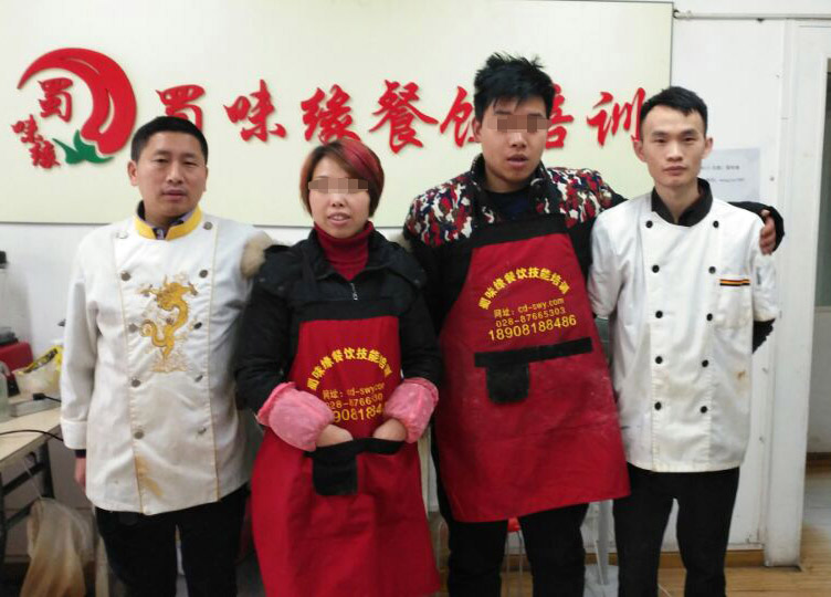 成都奶茶培訓 成都奶茶培訓