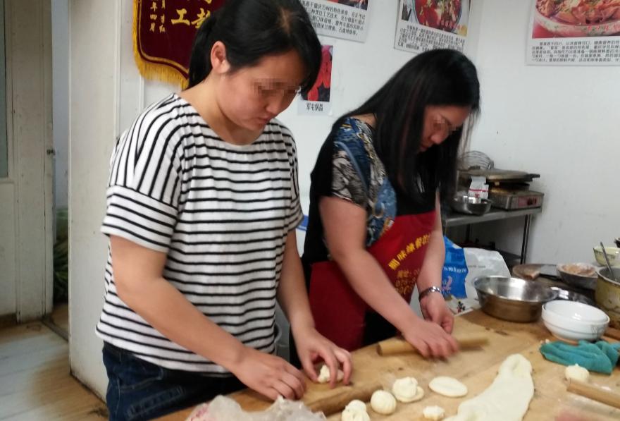 成都小吃培訓(xùn) 成都小吃培訓(xùn)