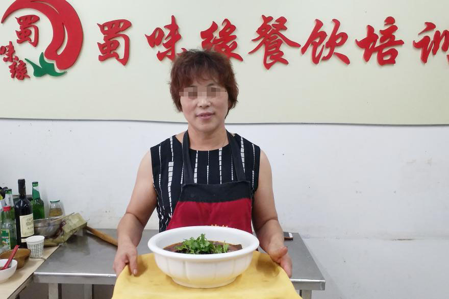 成都小吃培訓(xùn) 成都小吃培訓(xùn)