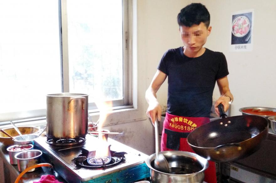 成都小吃培訓 成都小吃培訓