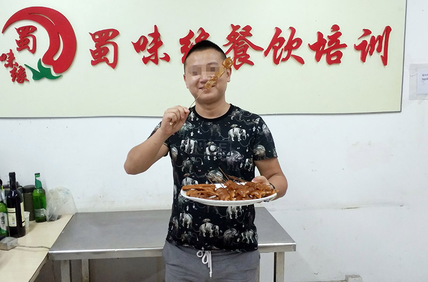 20180228171606134547.jpg 097.jpg