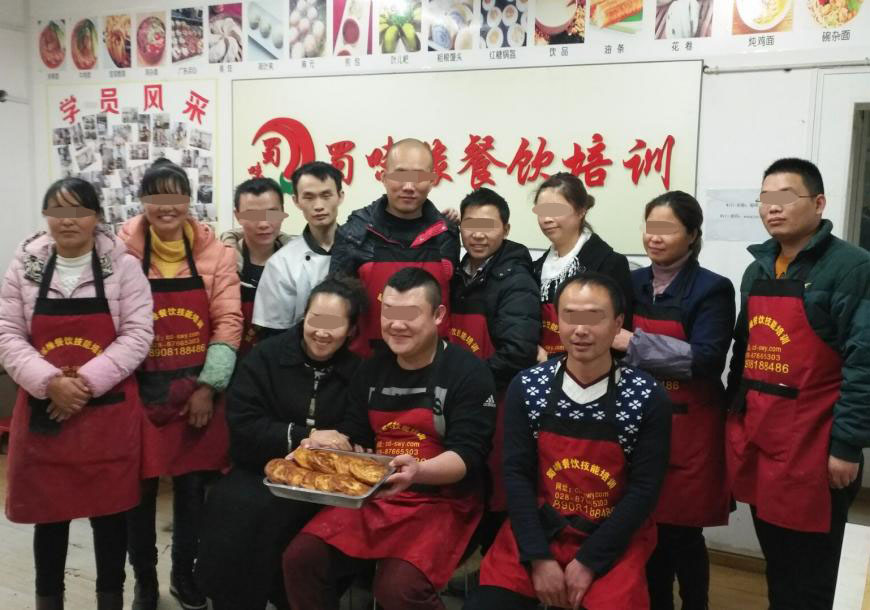 20180301170928661828.jpg 116.jpg