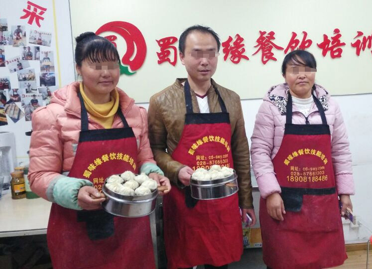 20180301171126791440.jpg 117.jpg