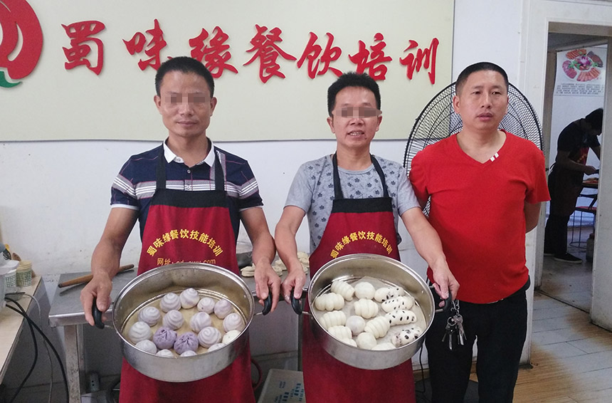 20180301175851659031.jpg 001.jpg