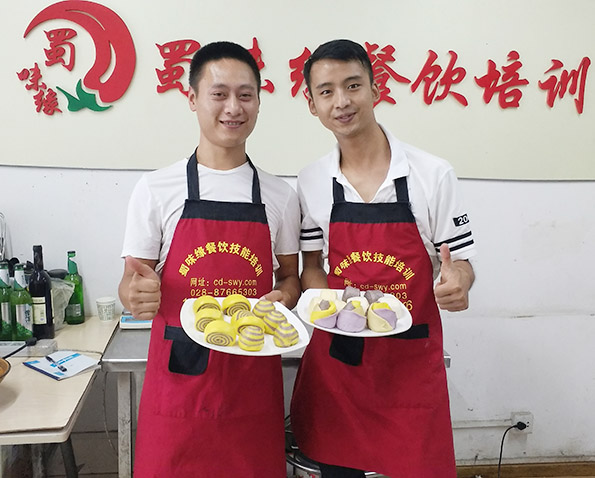 包子學員 包子學員