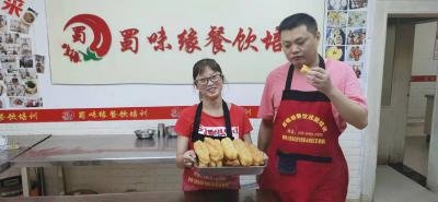 美食小吃技術培訓學校，四川小吃培訓學校排名